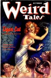Cover of Here Lies — A Reader’s Guide